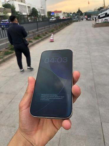 iphone x: IPhone 15 Pro, цена окончательно 50000 без торга не вскрытый телефон — 1
