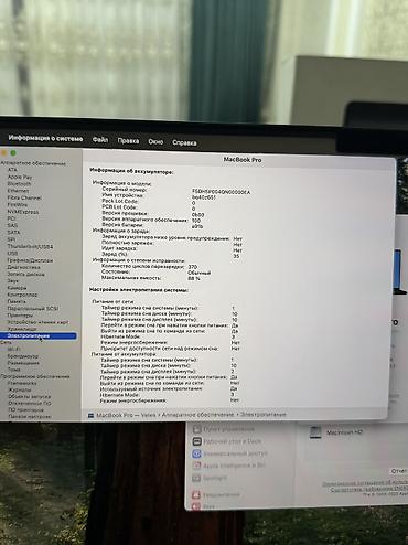 surface laptop studio 2: MacBook Pro 16 M3 pro 18/512Gb Space Black Емкость:88% ни разу не — 3