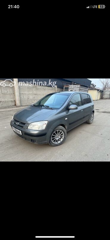 Hyundai: Hyundai Getz: 2004 г., 1.4 л, Механика, Бензин, Хэтчбэк