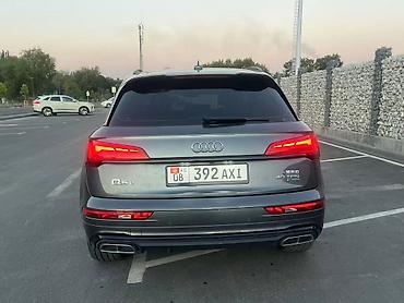 с доплатой: Audi Q5: 2021 г., 2 л, Робот, Бензин, Кроссовер — 5