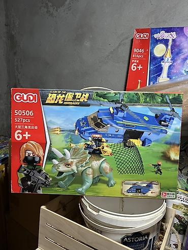case logic: Конструктор GUDI “Dinosaurs” 50506 - Серия: Dinosaurs (охота на — 1