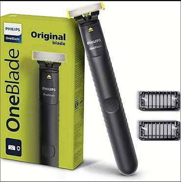üzqırxan philips: Philips OneBlade ülgüc və trimmer Məhsul təsviri: - Üz və bığ-saqqal — 4