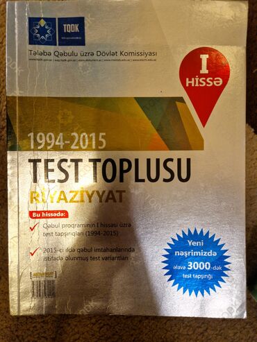 Testlər: Riyaziyyat; Azərbaycan dili; İngis dili; Tarix fənlərindən test