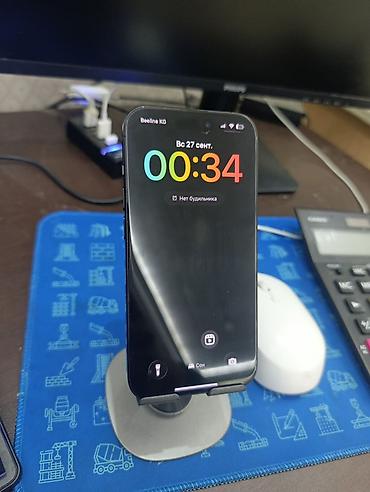ми 10 с: IPhone 15 Pro, цвет Black/Space Black. Характеристики и особенности — 3