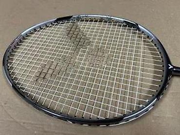 Rekviziti za vežbanje: Reket za badminton Victor (model iz serije Brave Sword/BS, oznake na — 16