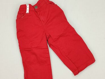 Sweatpants, 8 years, 122/128, condition - Very good