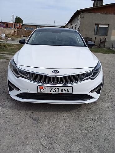Kia Optima: 2019 г., 2 л, Автомат, Газ, Седан at lalafo.kg Kia Optima: 2019 г., 2 л, Автомат, Газ, Седан