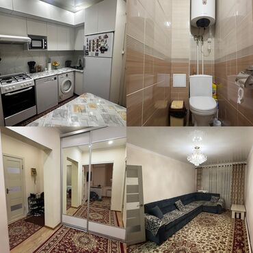 1 комнатная квартира 106 серия: 2 комнаты, 51 м², 106 серия, 1 этаж, Косметический ремонт