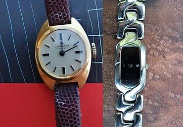 Ručni satovi: Junghans navijač pozlata, Excellanc Japan quartz watch. Cena za komad — 3