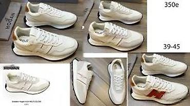 Patike: HOGAN, EKSKLUZIVNI MODELI, MEGA HIT | Novo! ! ! Vrhunski model — 21