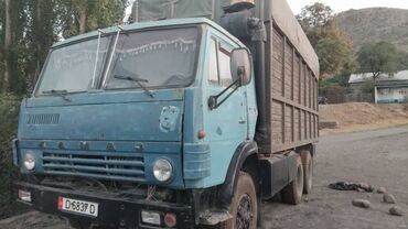 купить мотоцикл урал в бишкеке: Ассалом Ааллейкум Кыргызстан дыктар ушул камаз сатылат баар жакшы кыла