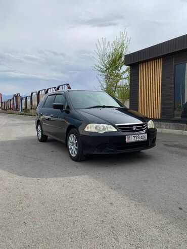 кухня на колесах: Honda Odyssey: 2001 г., 2.3 л, Автомат, Бензин, Универсал