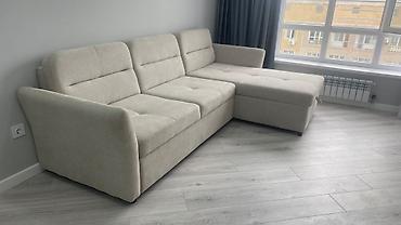 Диван на любом размере, только на заказ 🛋️ 

Тел