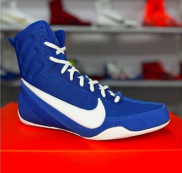 Боксерка взрослые боксёрка Nike Machomai 3 борцовка для детей at lalafo.kg Боксерка взрослые боксёрка Nike Machomai 3 борцовка для детей