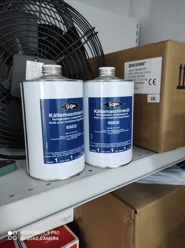 Промышленные холодильники и комплектующие: Холодильная камера морозильная камера холодильный агрегат шоковая — 18