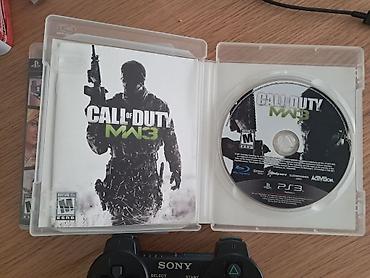 modern warfare: PS3 üçün oyun və aksesuar dəsti diskler ciziqsiz ideal vezyetdedi — 6