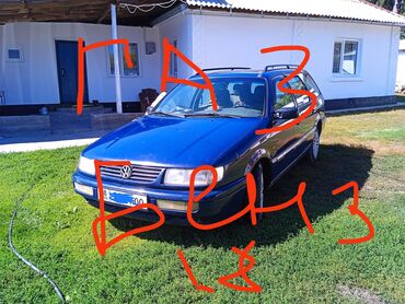 лексус лх 600 цена бишкек: Volkswagen Passat Variant: 1994 г., 1.8 л, Механика, Бензин, Универсал