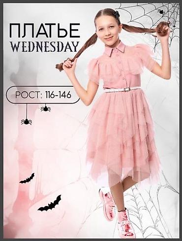 женская платия: Платье Wednesday для девочек - Модель: нарядное платье миди с — 1
