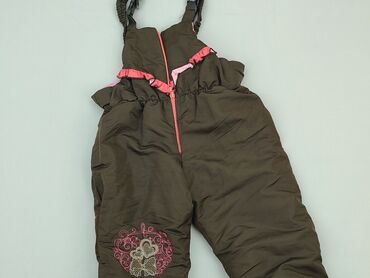 narciarki legginsy: Dungarees, 12-18 months, condition - Very good