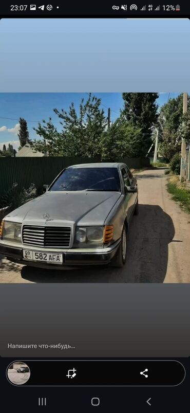 хонда сивик леви руль автамат хежибек серебристый: Mercedes-Benz W124: 2.3 л, Механика, Бензин