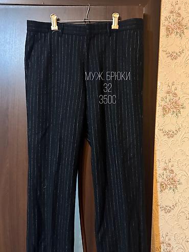 Другая женская одежда: ❗️❗️РАСПРОДАЖА ВЕЩЕЙ ❗️❗️ РАЗМЕРЫ 42-56 Большинство новые, только — 21