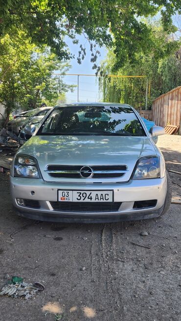 Opel: Opel Vectra: 2003 г., 2.2 л, Автомат, Газ, Седан