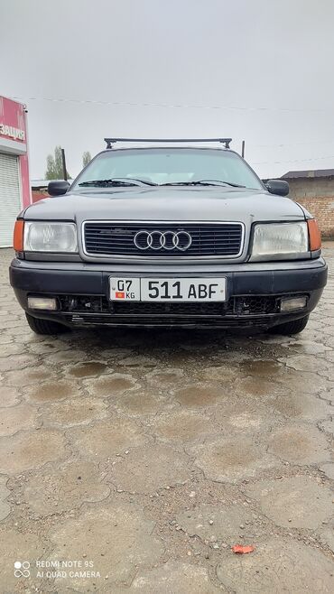 сигналы на авто: Audi S4: 1991 г., 2.3 л, Механика, Бензин, Седан