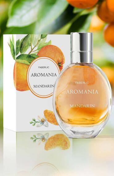 malekul 2 parfum: Mono-aroma - bir inqrediyentə vurğu olan ətir.Bu adətən müstəqil