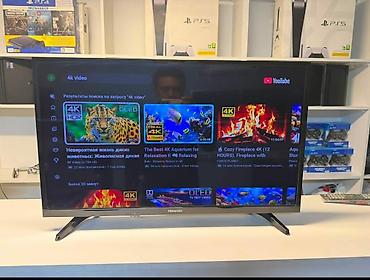 televizor hisense: Nigar💚 Hisense 82 sm smart 190 man televizoru yutube netfilix vs — 1