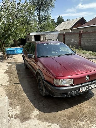 infinity fx35: Volkswagen Passat: 1991 г., Механика, Универсал — 5