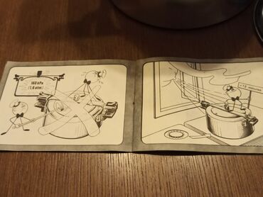 Šerpe: NOV, nikad upotrebljen ekspres lonac, zapremine oko 8L. Proizveden u — 7