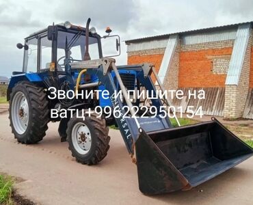 traktor mtz 82: В продаже трактор мтцз 82 точка 1 в идеальном состоянии масла фильтра
