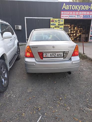 mazda f: Suzuki Liana: 2005 г., 1.6 л, Механика, Бензин, Седан — 5