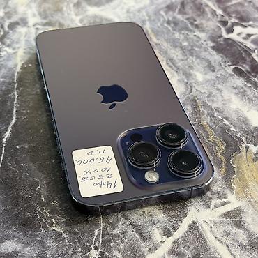 Apple iPhone: IPhone 14 Pro, Б/у, 256 ГБ, Deep Purple, Чехол, 100 % — 13