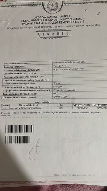 Torpaq sahələrinin satışı: 2 sot, Tikinti, Kupça (Çıxarış) — 9