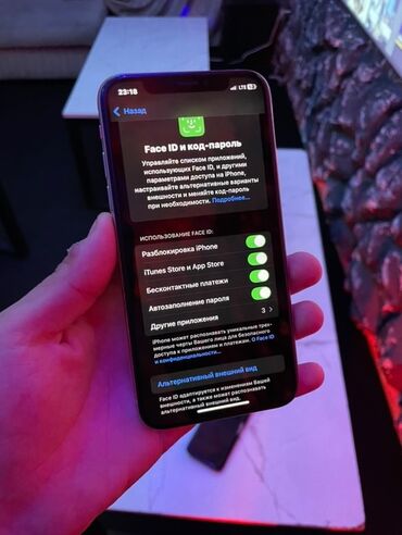 iphone xs max купить бу: IPhone Xs, Б/у, 256 ГБ, Белый, 68 %