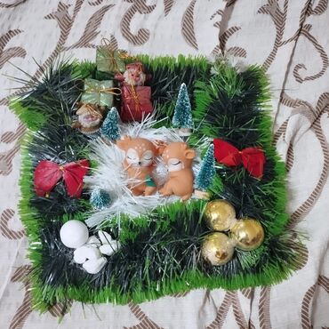 Praznična dekoracija: Jelka, bоја - Šareno, Novo — 1