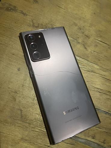 mac mini 4: Samsung Galaxy Note 20 Ultra, Б/у, 256 ГБ, цвет - Серый — 2