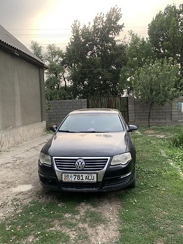 Продажа авто: Volkswagen Passat: 2005 г., 2 л, Автомат, Газ, Седан — 9