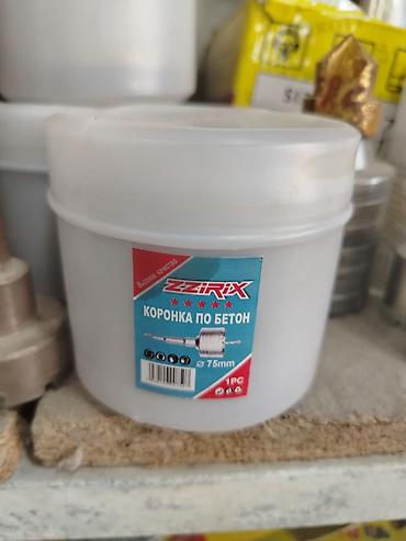 sds: Коронка по бетону ZZIRiX, диаметр 75 мм. - Тип: буровая коронка для — 1