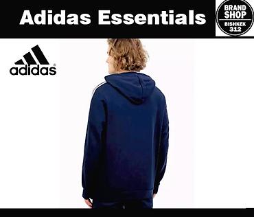 флис: Мужская толстовка, M, 2XL, L, Adidas, Новый, цвет - Синий, Платная доставка, Самовывоз — 2