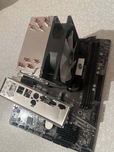 ноутбук 4 ядра цена: MSI A520M-A PRO AM4 сокет РГБ башня на 4 трубки Планка от платы и