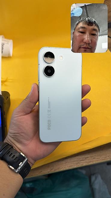 cf card: Poco X8 Pro, Б/у, 512 ГБ, 2 SIM — 1