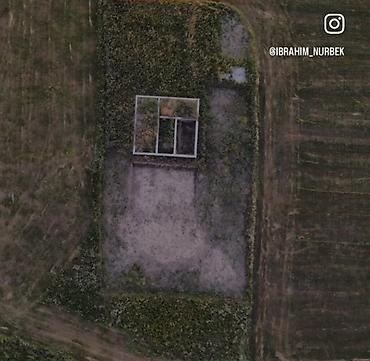 ist акр: 15 соток, Для строительства, Красная книга — 6