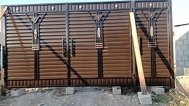 Сварка: Сварка | Ворота — 23