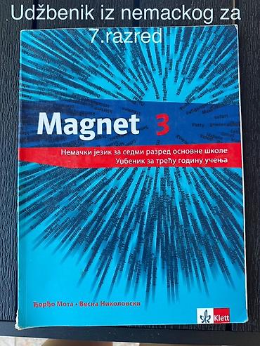 activity junior: Udžbenik: Magnet 3 – Nemački jezik za 7. razred osnovne škole (treća — 1
