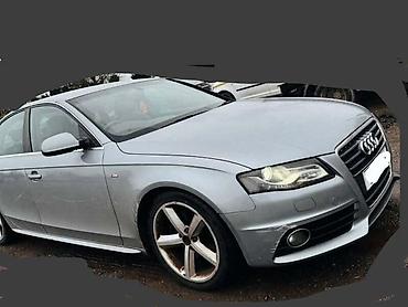 termostat za audi a4 b8: B8 2.0TDI HLADNJAK KLIME ZA AUDI A4 OD 2007. DO 2012. GOD. | AUDI A4 — 1
