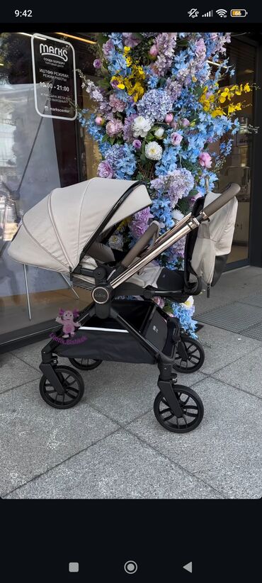 прокат велосипедов бишкек: Балдар арабасы, түсү - Алтын