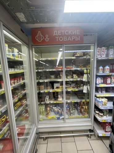 Другие специальности в продажах: Магазинге жардамчы кыз керек район Пишпек ул.Осмонова