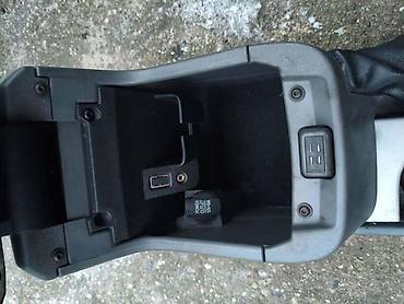 fox amortizeri: NASLON ZA RUKU ZA FORD FOCUS OD 2008. DO 2011. GOD. | Naslon za ruku — 4